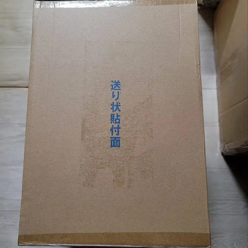 [SOLD OUT] 신품 미개봉 원피스 피규어 POP 맥시멈 니카 루피 기어5