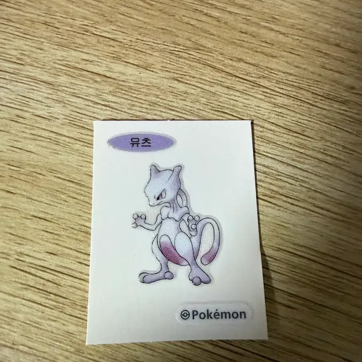 [BUNJANG] Pokemon Mewtwo Seal Sticker / 포켓몬스터 뮤츠 씰 스티커