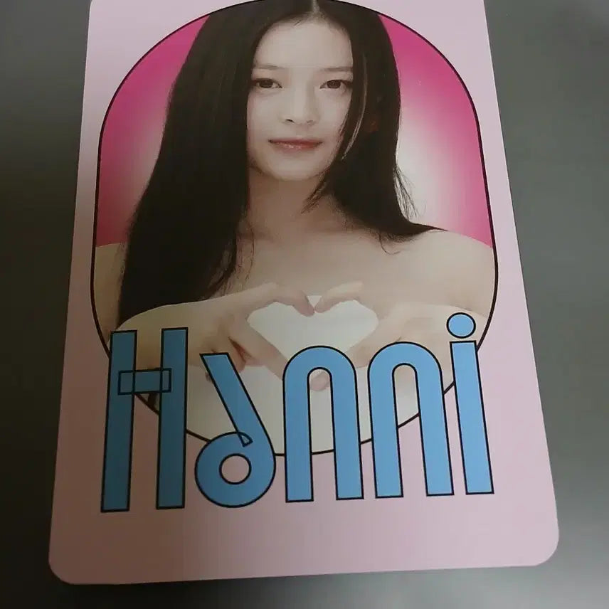 [BUNJANG] NewJeans Hanni Big Issue Photocard / NewJeans HANNI BIG ISSUE 포토카드