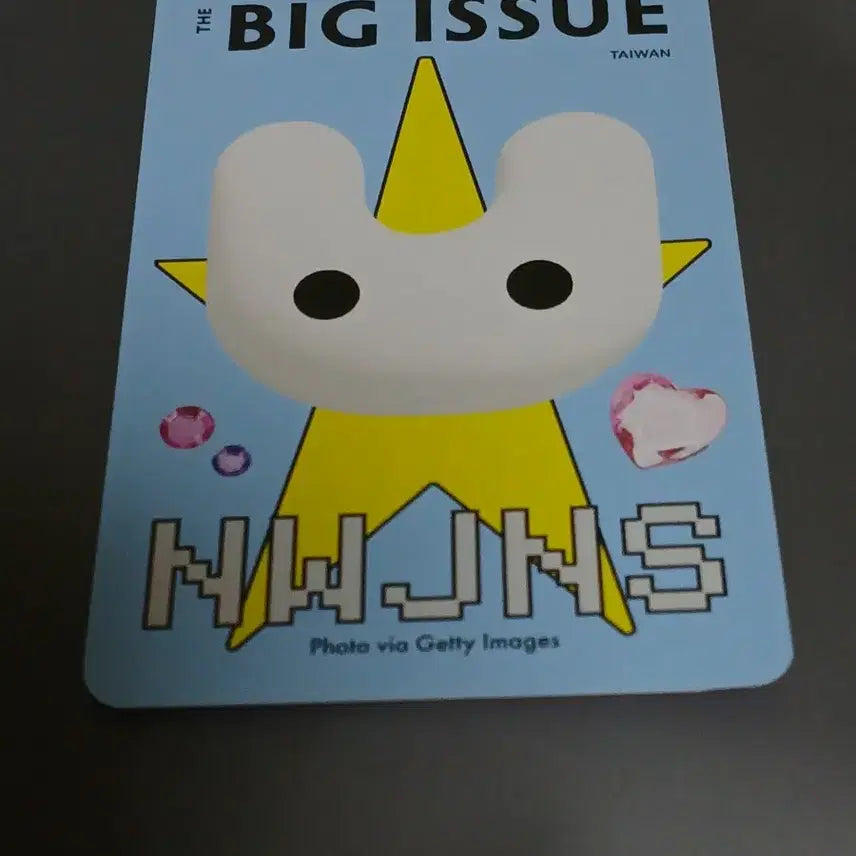 [BUNJANG] NewJeans Hanni Big Issue Photocard / NewJeans HANNI BIG ISSUE 포토카드