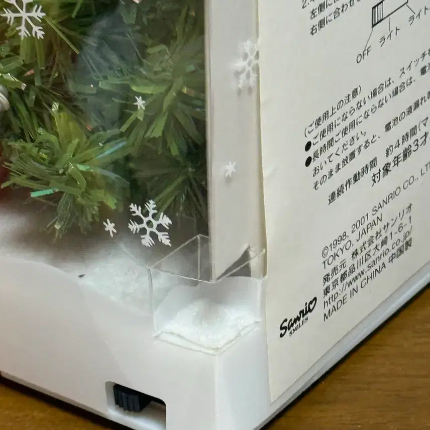 [BUNJANG] Classical Kuriring Music Box / 고전 쿠리링 오르골