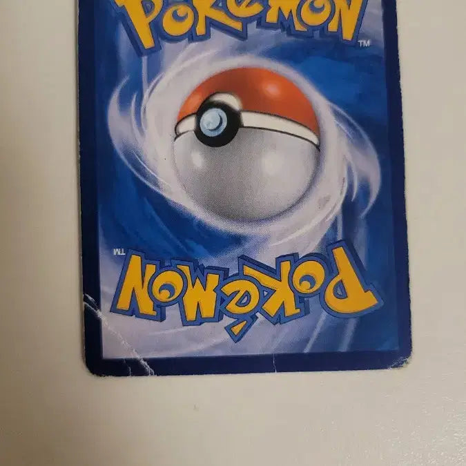 [BUNJANG] Pokemon Card Tag Team Gardevoir &amp; Sylveon Special Illustration / 포켓몬카드 태그팀 특일 가디안&amp;님피아 (2)