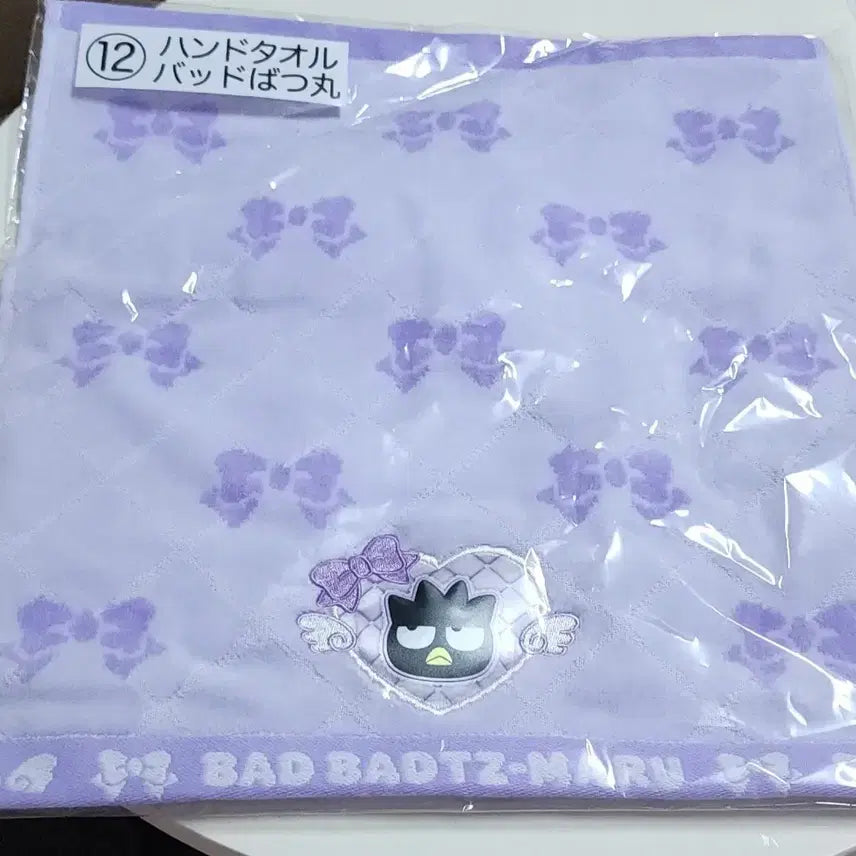 [BUNJANG] Sanrio Badtz-Maru Hand Towel (Atariku Prize) / (아타리쿠지)산리오 12번상 배드바츠마루 핸드타월