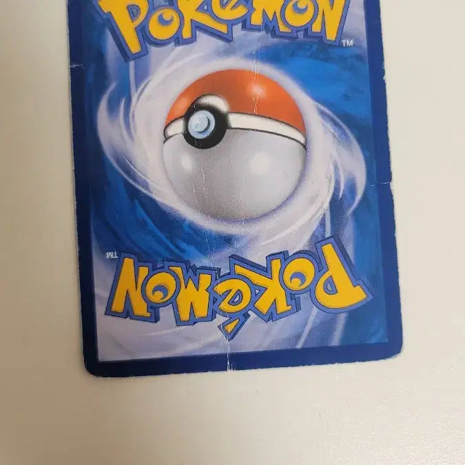 [BUNJANG] Pokemon Card Tag Team Special Illustration Latias &amp; Latios / 포켓몬카드 태그팀 특일 라티아스&amp;라티오스