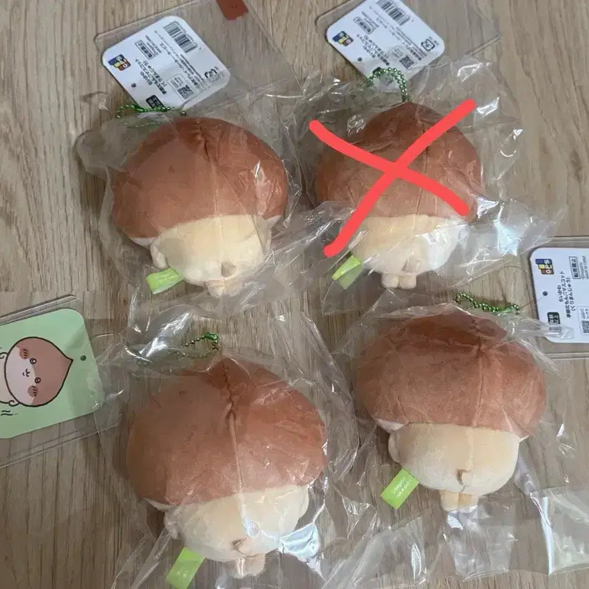 [BUNJANG] Chiikawa 2025 Halloween Bamkurimanjyu Bammanju Mascot Plush / 치이카와 2025 할로윈 밤쿠리만쥬 밤만쥬 마스코트 인형