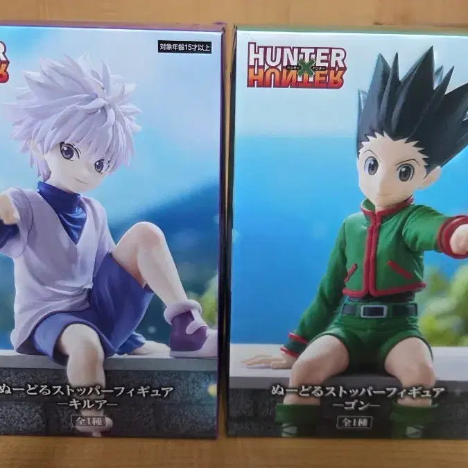 [BUNJANG] Hunter x Hunter Gon &amp; Killua Noodle Stopper Figure Bundle Set (Sealed) / 헌헌 곤 키르아 누들스토퍼 일괄 (미개봉,셋트,내수용)