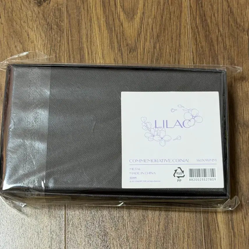 [BUNJANG] IU Lilac Commemorative Coin Type A / 아이유 라일락 기념주화 코인 A타입