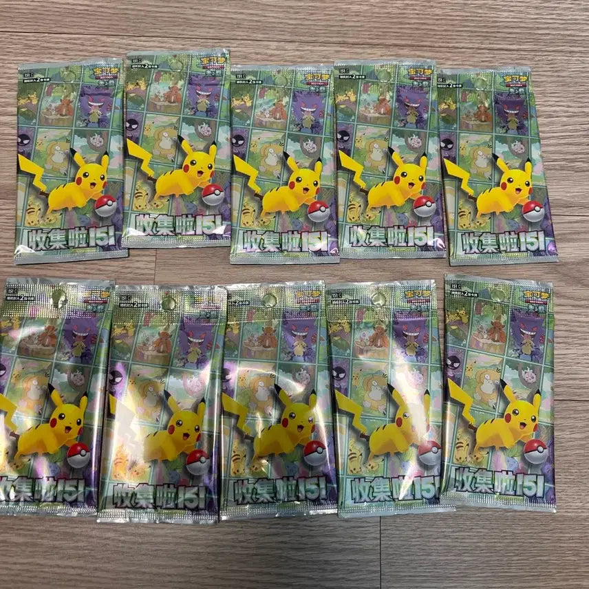 [BUNJANG] Pokemon Card 151 Booster Packs (Second Print) - 10 Pack Bundle / 포켓몬 카드 151 팩 중판 미개봉 10팩 일괄