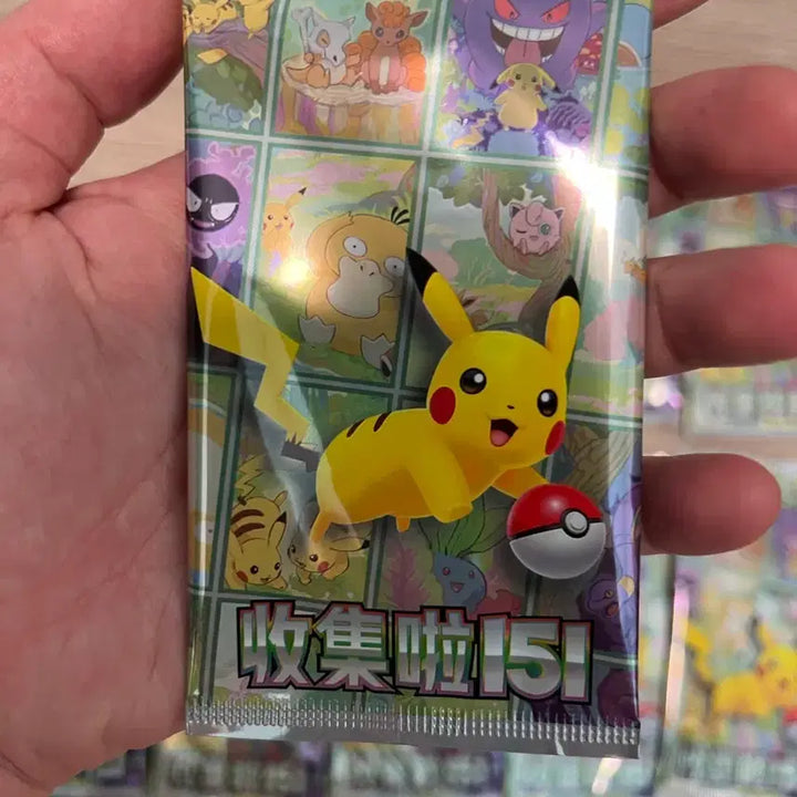 [BUNJANG] Pokemon Card 151 Booster Packs (Second Print) - 10 Pack Bundle / 포켓몬 카드 151 팩 중판 미개봉 10팩 일괄