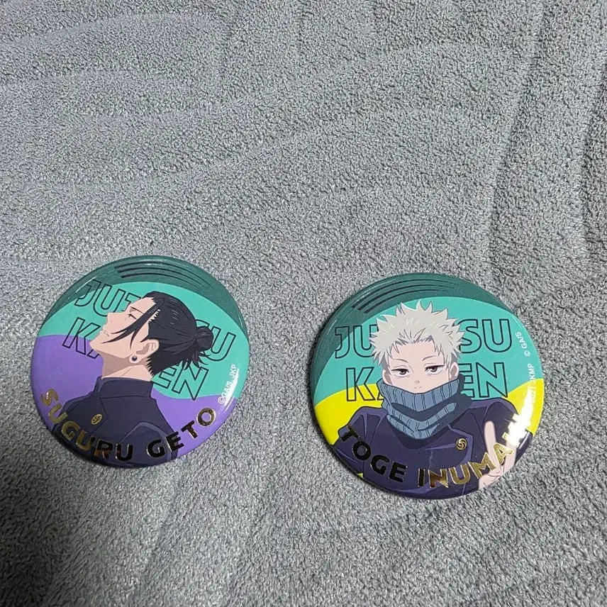 [BUNJANG] Jujutsu Kaisen Geto/Inumaki Bromide Set / 주술회전 게토/이누마키 뱃지 판매합니다