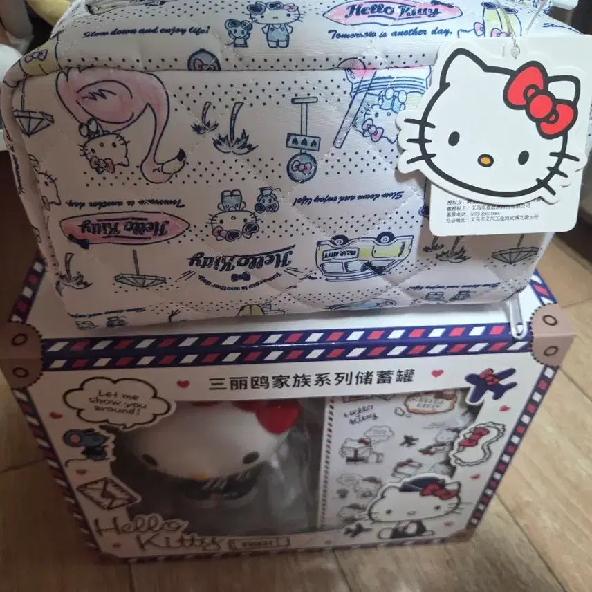 [BUNJANG] Hello Kitty Coin Bank Pouch Set / 헬로키티 저금통 파우치 세트
