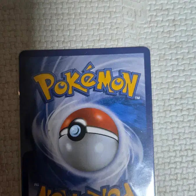 [BUNJANG] M-Karix EX Pokémon Card / M한카리아스EX