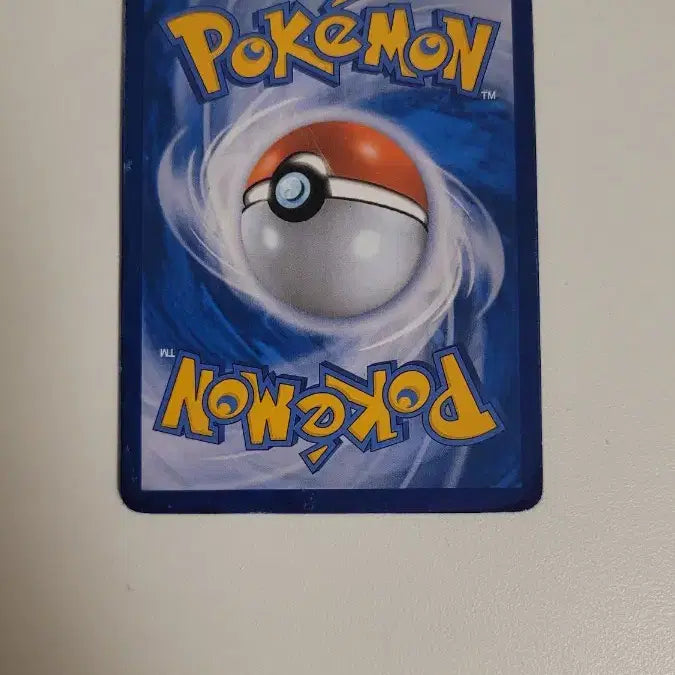 [BUNJANG] Pokemon TCG Tag Team Special Illustration Rare Latias &amp; Latios / 포켓몬카드 태그팀 특일 라티아스&amp;라티오스