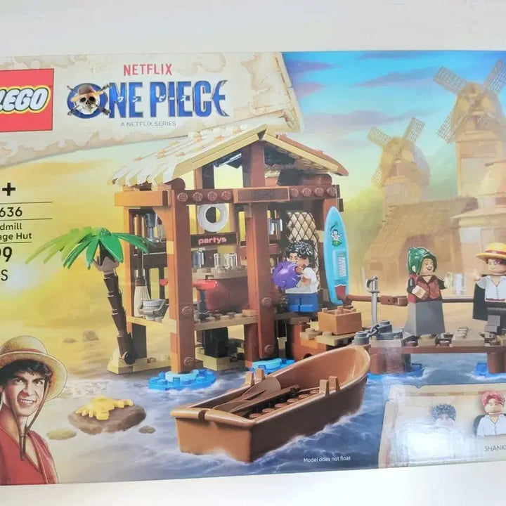 [BUNJANG] LEGO One Piece Windmill Village Hut 75636 / 레고 원피스 풍차마을 오두막 75636