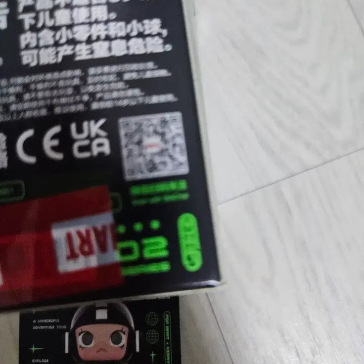 [BUNJANG] Popmart Mega Space Molly Series 2 Meilin Panda / 팝마트 메가 스페이스몰리 2탄 메이린 판다