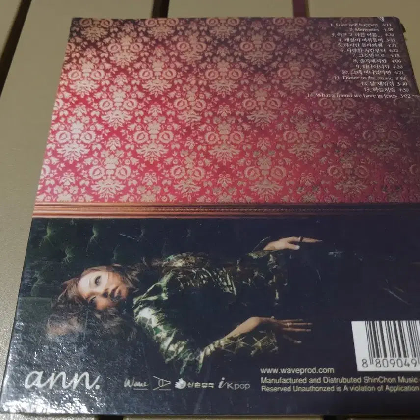 [BUNJANG] Ann &