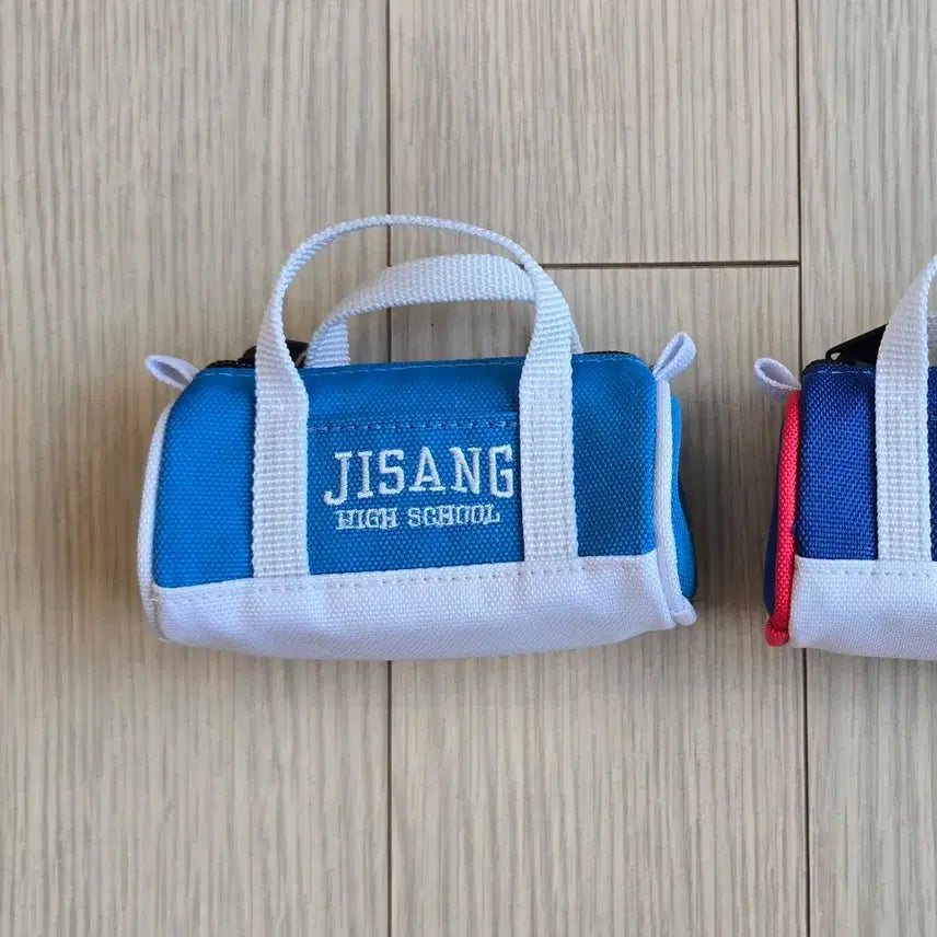 [BUNJANG] Garbage Time Earphone Pouch Jishang High School / 가비지타임 이어폰 파우치 학교 가방 지상고