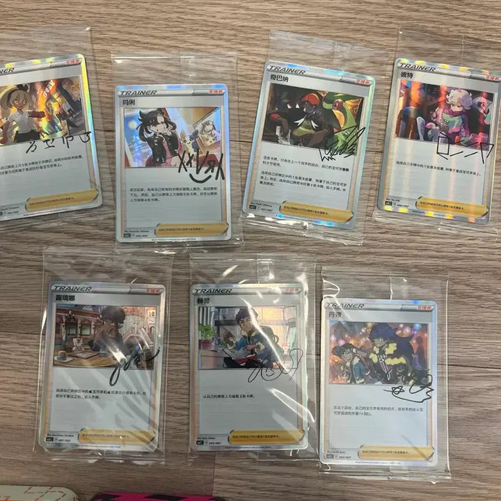 [BUNJANG] Pokemon Trainer Card &amp; Tin Case Sleeve Set (Mid-Print, Sealed) / 포켓몬카드 트레이너 카드 + 틴케이스 슬리브 중판 미개봉세트