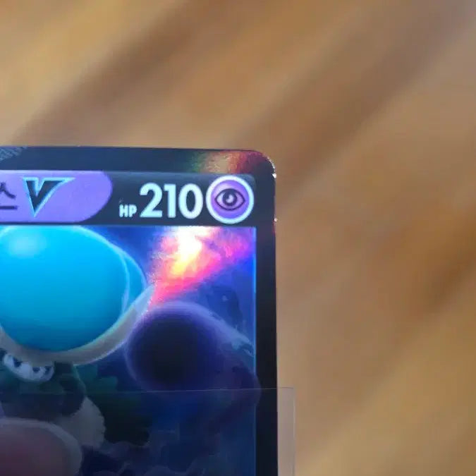 [BUNJANG] Darkrai V RR Near Mint Pokémon Card / 흑마 버드렉스 V RR A급 판매