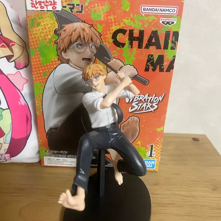 [BUNJANG] Chainsaw Man Denji Vibration Stars Figure / *급처*덴지 바이브레이션 스타즈 피규어