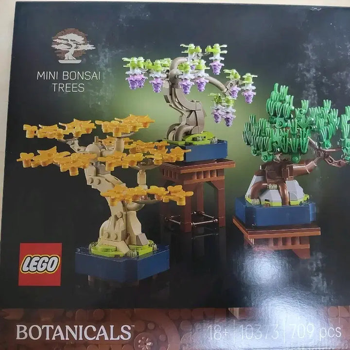 [BUNJANG] LEGO 10373 Mini Bonsai Tree / 레고 10373 미니 분재 나무