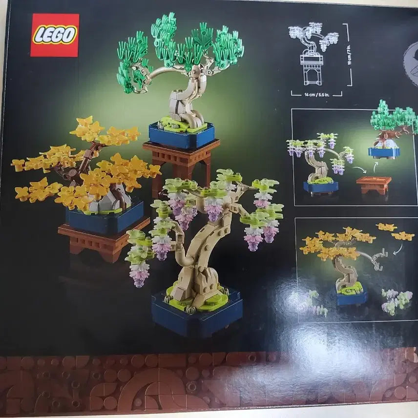 [BUNJANG] LEGO 10373 Mini Bonsai Tree / 레고 10373 미니 분재 나무