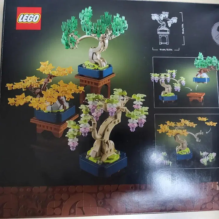 [BUNJANG] LEGO 10373 Mini Bonsai Tree / 레고 10373 미니 분재 나무