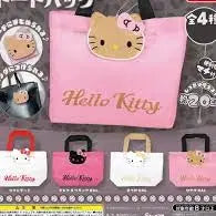 [BUNJANG] Gachapon Hello Kitty Shopping Basket BLINK Ver. / [가챠] 키티 장바구니 6천원 블핑 ver.