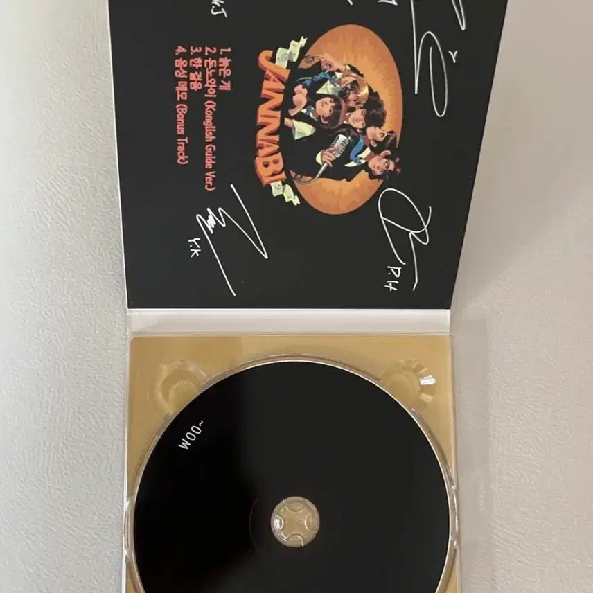[BUNJANG] Jannabi We Are Not Legend CD / 위아낫레전드 잔나비 CD