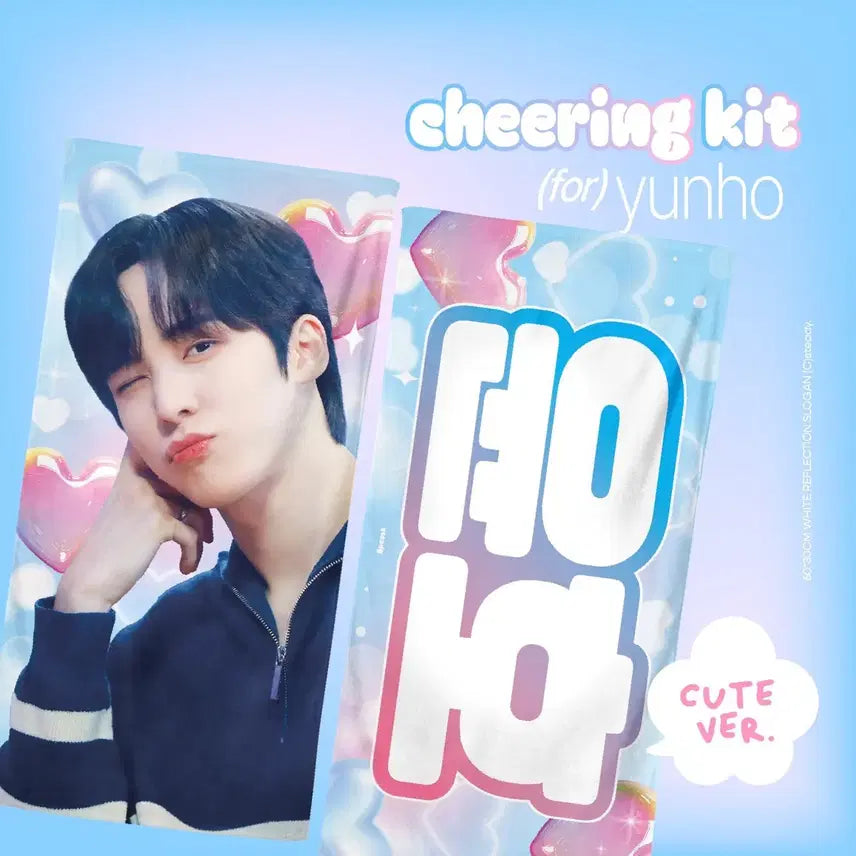 [BUNJANG] ATEEZ Yunho Slogan / 에이티즈 윤호 슬로건 양도