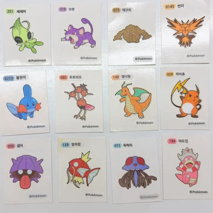 [BUNJANG] Pokemon Sticker Collection / 포켓몬 띠부씰 스티커
