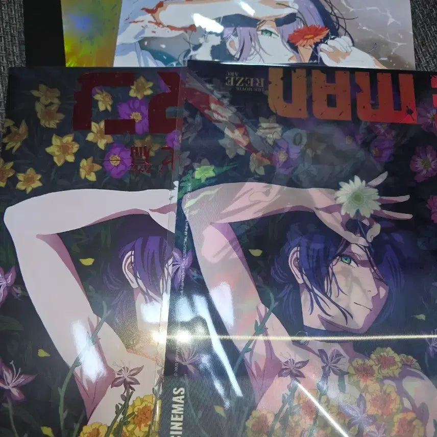 [BUNJANG] Chainsaw Man - The Flame Sword&