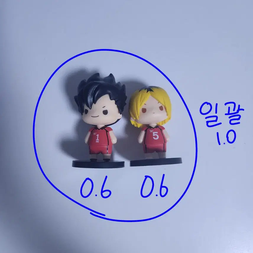 [BUNJANG] Haikyuu!! Merchandise Bundle / 하이큐!! 굿즈 판매 (개별 가능)