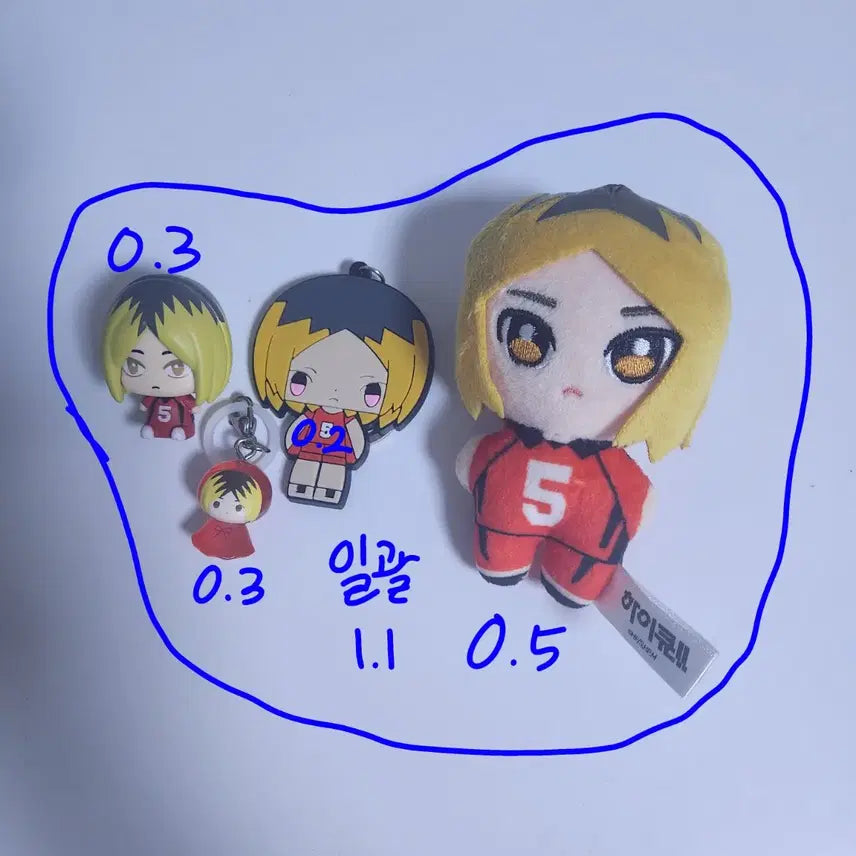 [BUNJANG] Haikyuu!! Merchandise Bundle / 하이큐!! 굿즈 판매 (개별 가능)