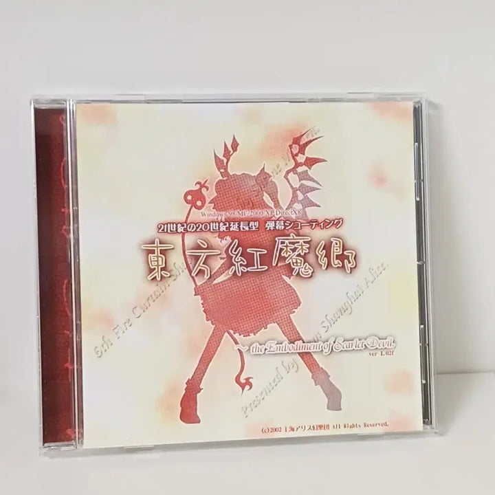 [BUNJANG] Touhou Kourindou OST CD / 동방 홍마향 CD 동방 프로젝트 ZUN