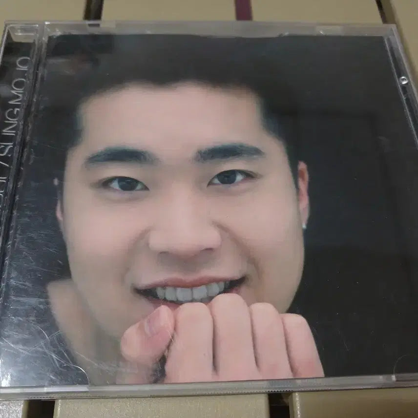 [BUNJANG] Jo Sung Mo 2nd Album &