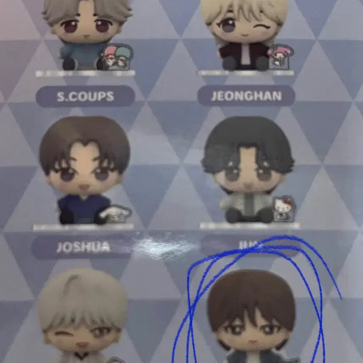 [BUNJANG] SEVENTEEN WONWOO Sanrio Collaboration Figure / 세븐틴 산리오 피규어 원우