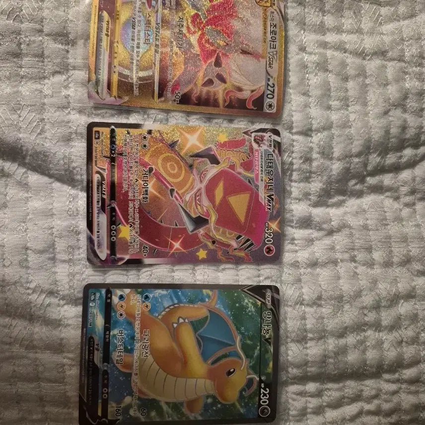 [BUNJANG] Pokemon Card Zoroark Vstar, Dragonite V, Coalossal Vmax Set / 포켓몬카드 조로아크 망나뇽 다태우지네