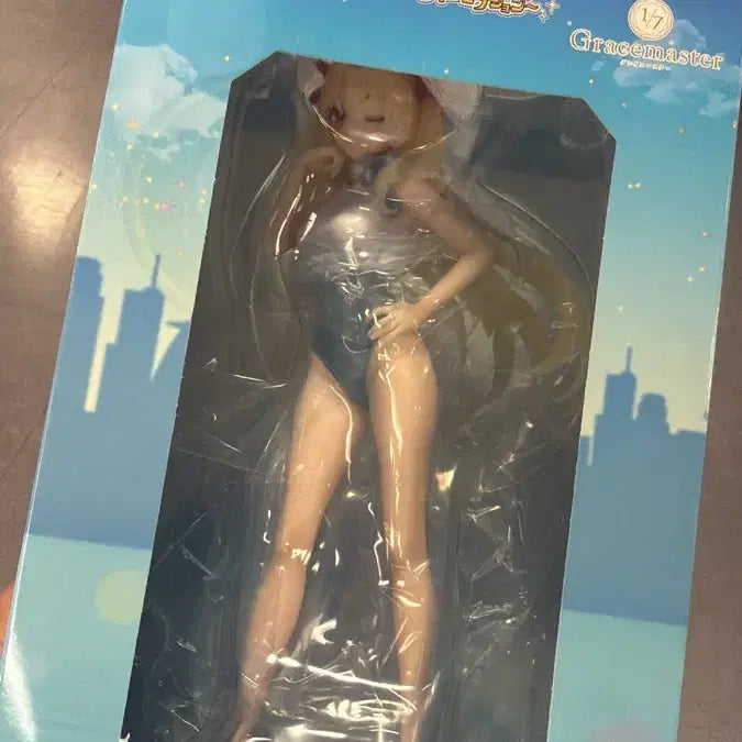 [BUNJANG] Fate/Grand Order Ichiban Kuji A Prize Figure (Sealed) / 제일복권 페이트 그랜드 오더 그랜드 마스터 이치방쿠지 A상 미개봉