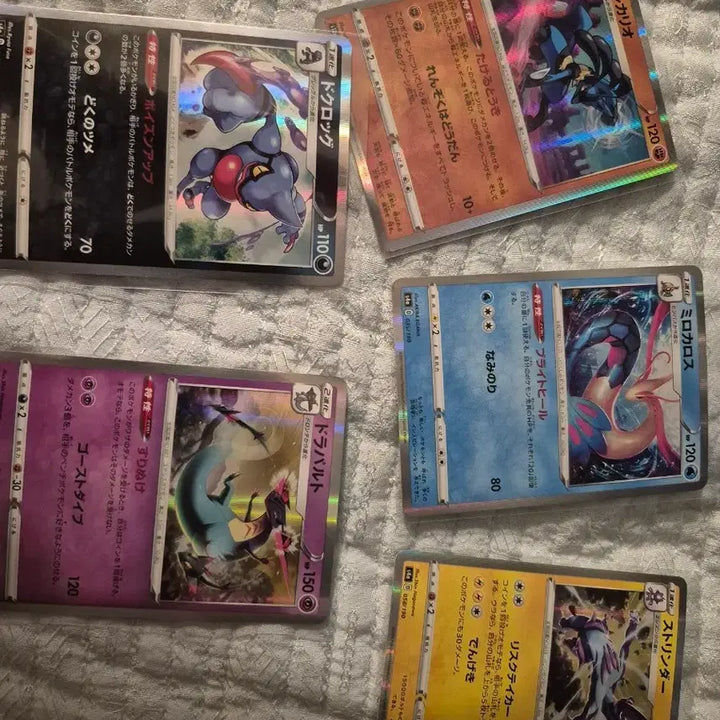 [BUNJANG] Pokemon Card Bundle (5 cards) / 포켓몬 카드 루카리오 외 (총5장)