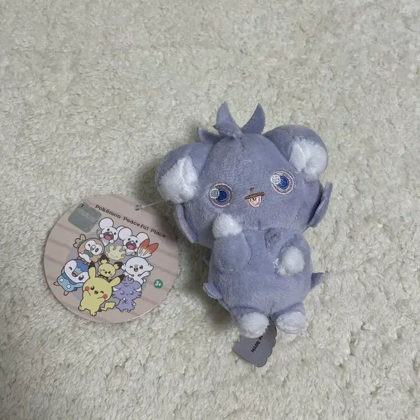 [SOLD OUT] 포켓피스 냐스퍼 인형 키링