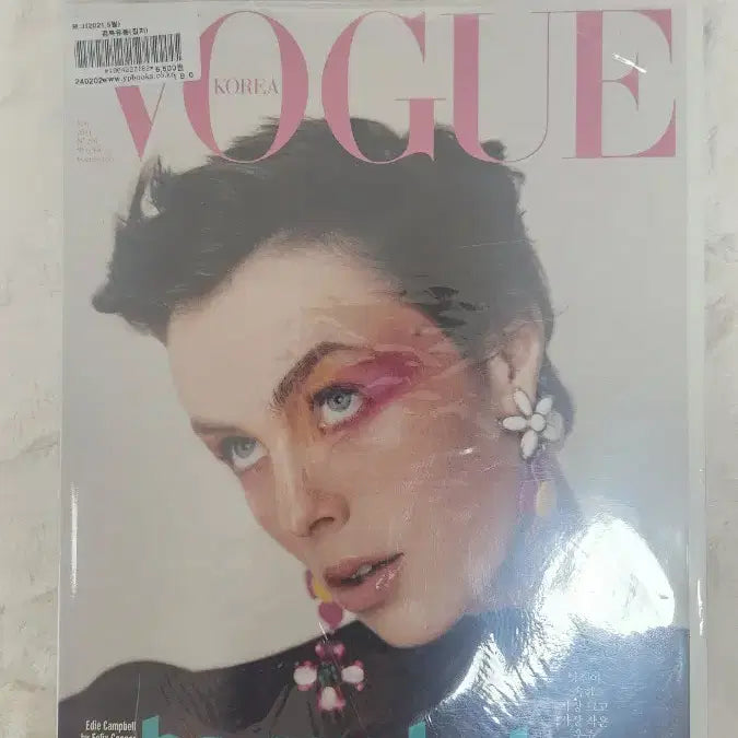 [BUNJANG] Byeon Woo-seok Vogue Magazine May 2021 (Sealed) / 변우석< 미개봉 >보그 21년5월