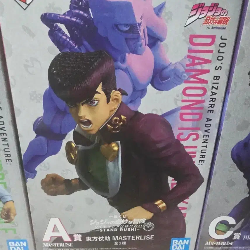 [BUNJANG] Bandai JoJo&