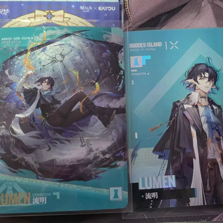[BUNJANG] Arknights KAYOU Collab Lumen Special Card Set / 명일방주 KAYOU 콜라보 루멘 카드 판매
