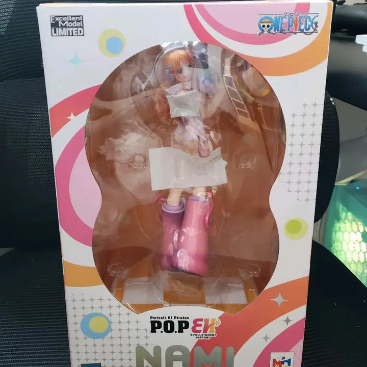 [BUNJANG] One Piece POP EH Egghead Nami Figure / 원피스 POP EH 에그헤드 나미 피규어 풀박스