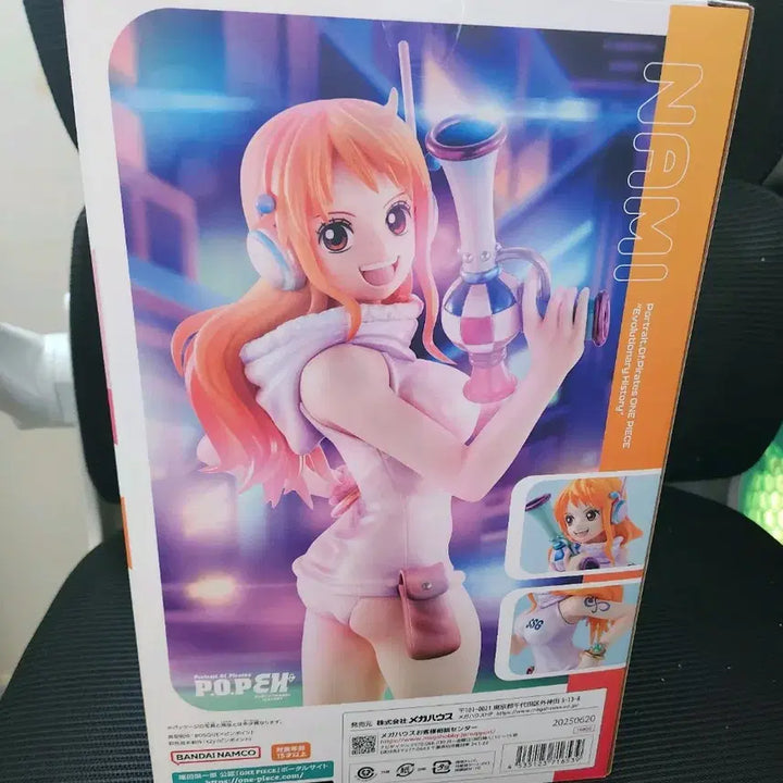 [BUNJANG] One Piece POP EH Egghead Nami Figure / 원피스 POP EH 에그헤드 나미 피규어 풀박스