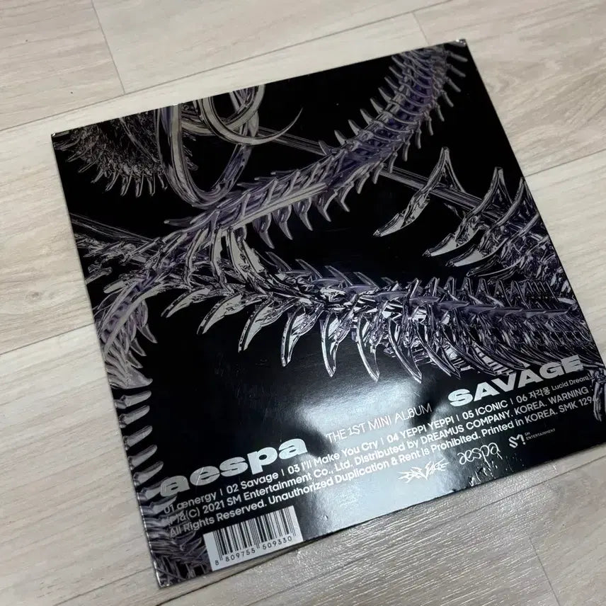 [BUNJANG] Aespa Savage Album + Photobook / 에스파 Savage 앨범 +포토북
