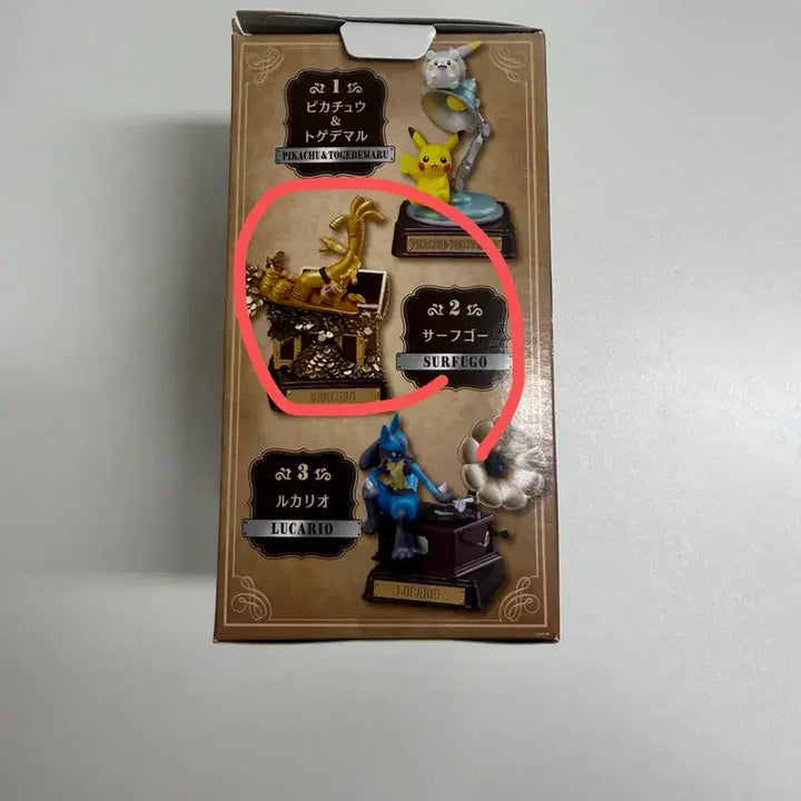 [BUNJANG] Pokemon Vintage Collection Sealed Product / 포켓몬 빈티지컬렉션