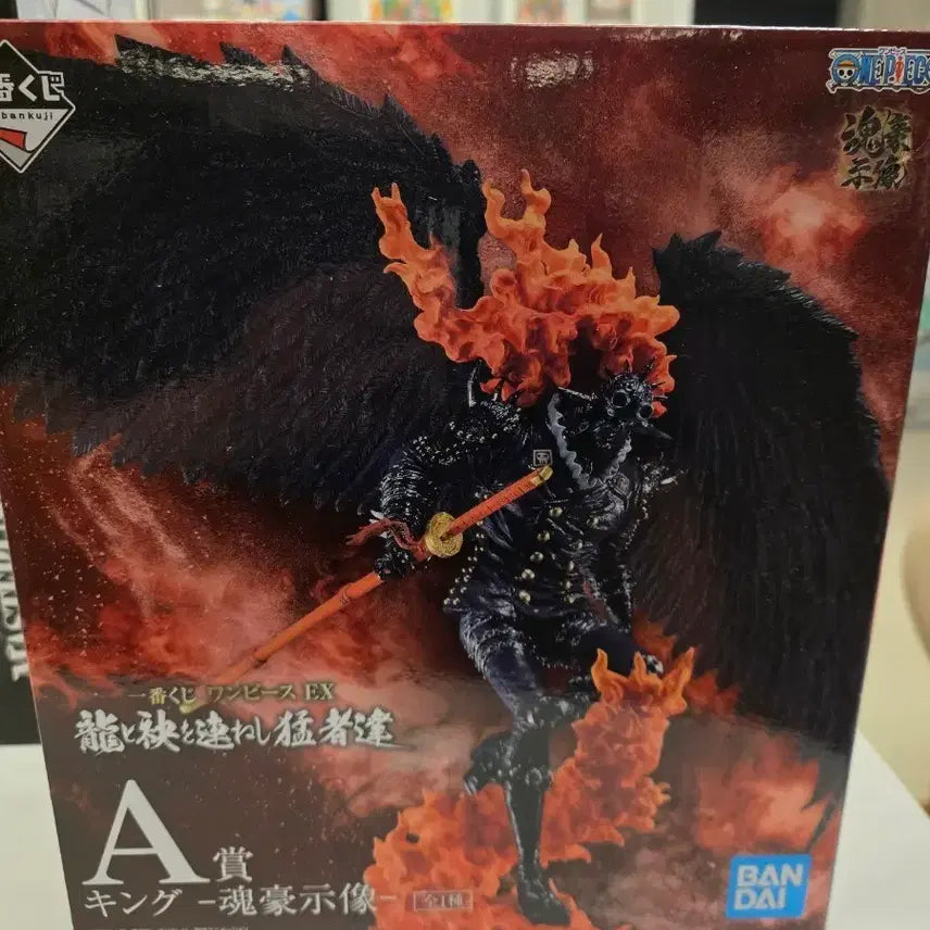 [BUNJANG] One Piece Ichiban Kuji King Figure (A Prize) / 원피스) 택포8 제일복권 킹 개봉양품 박스O