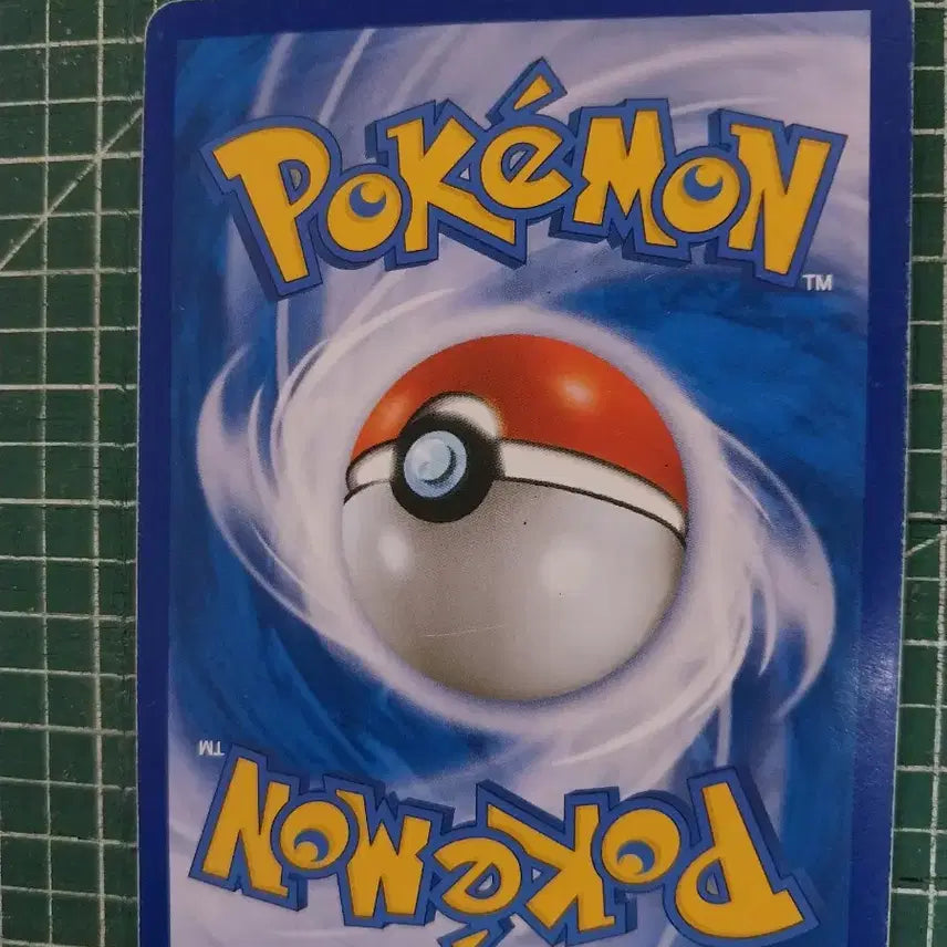 [BUNJANG] Pokemon Card Charizard CP6 SR (20th Anniversary) / 포켓몬카드 리자몽 cp6 SR (20주년)